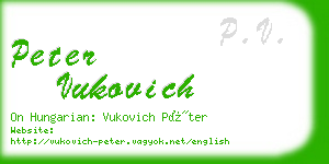 peter vukovich business card